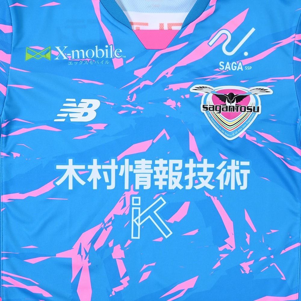 ニューバランス（new balance）（キッズ）サガン鳥栖 2025 ジュニア.FP1st レプリカユニフォーム ショートスリーブ ABT55229HME