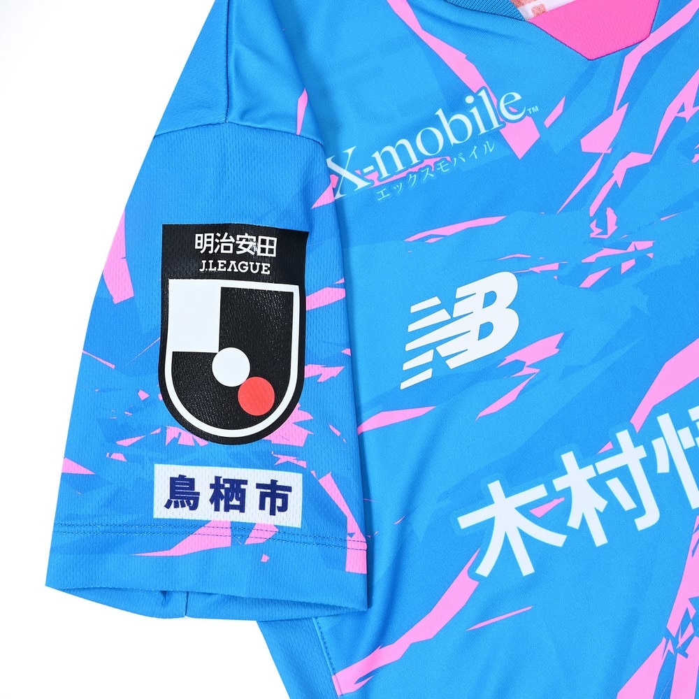 ニューバランス（new balance）（キッズ）サガン鳥栖 2025 ジュニア.FP1st レプリカユニフォーム ショートスリーブ ABT55229HME