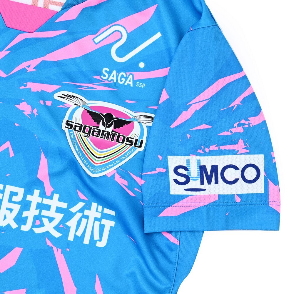 ニューバランス（new balance）（キッズ）サガン鳥栖 2025 ジュニア.FP1st レプリカユニフォーム ショートスリーブ ABT55229HME