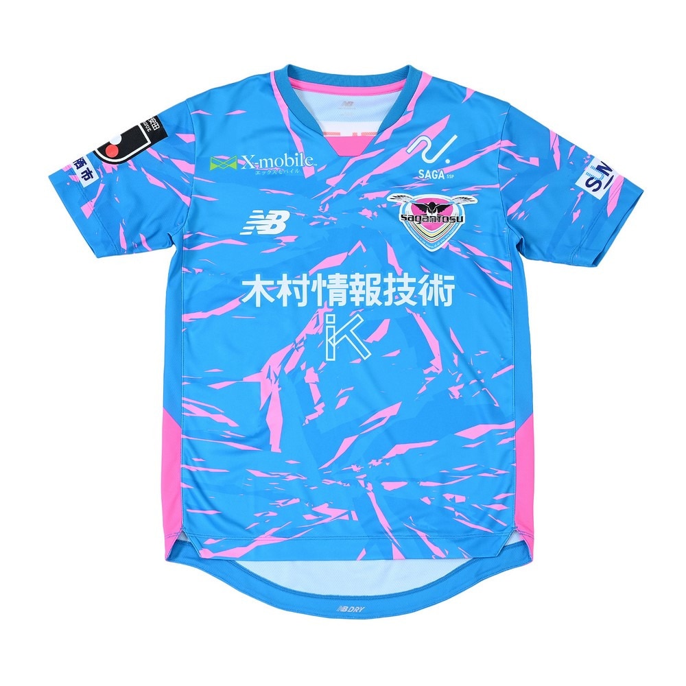 ニューバランス（new balance）（キッズ）サガン鳥栖 2025 ジュニア.FP1st レプリカユニフォーム ショートスリーブ ABT55229HME