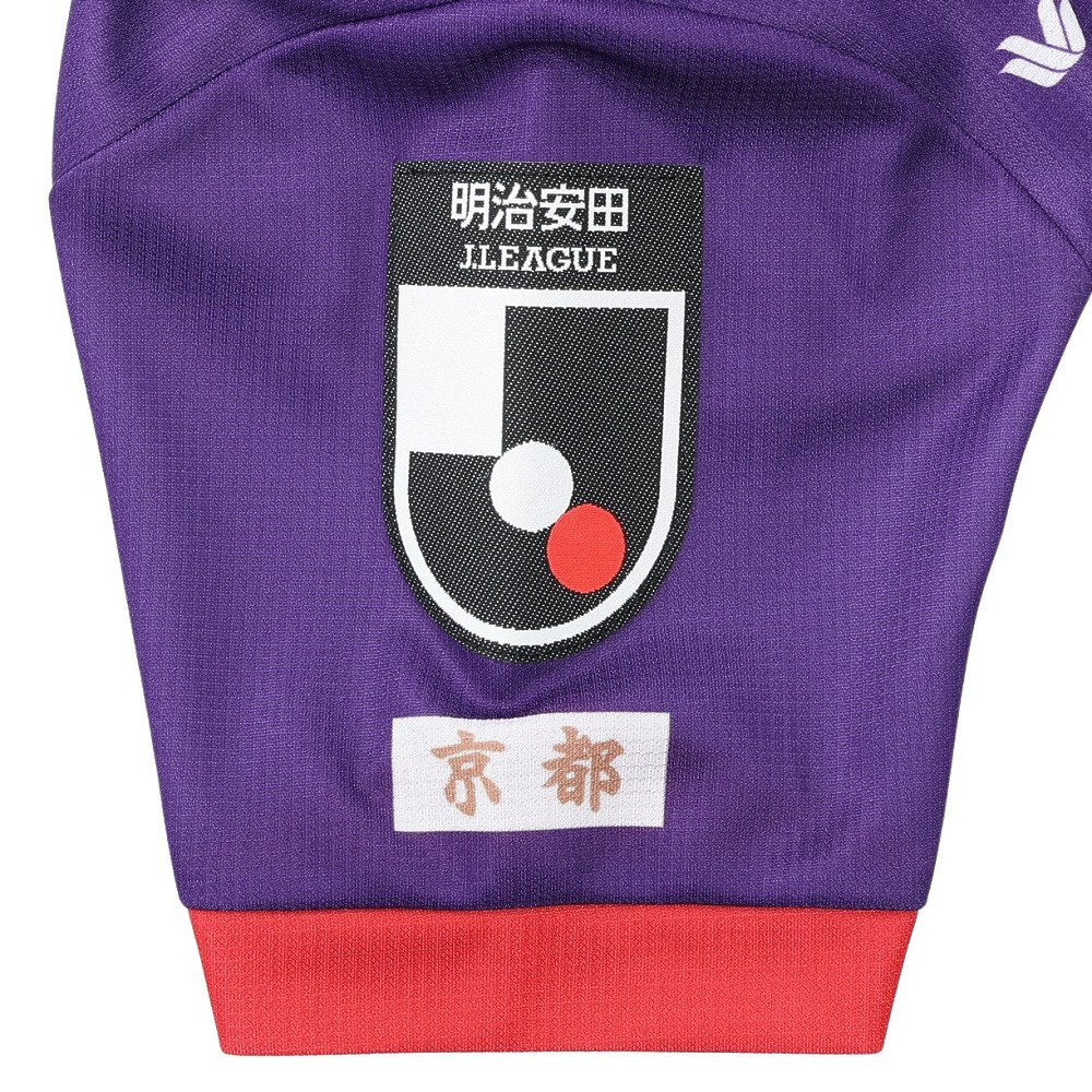 京都サンガF.C.（KYOTO SANGA F.C.）（キッズ）2025 キッズレプリカ
