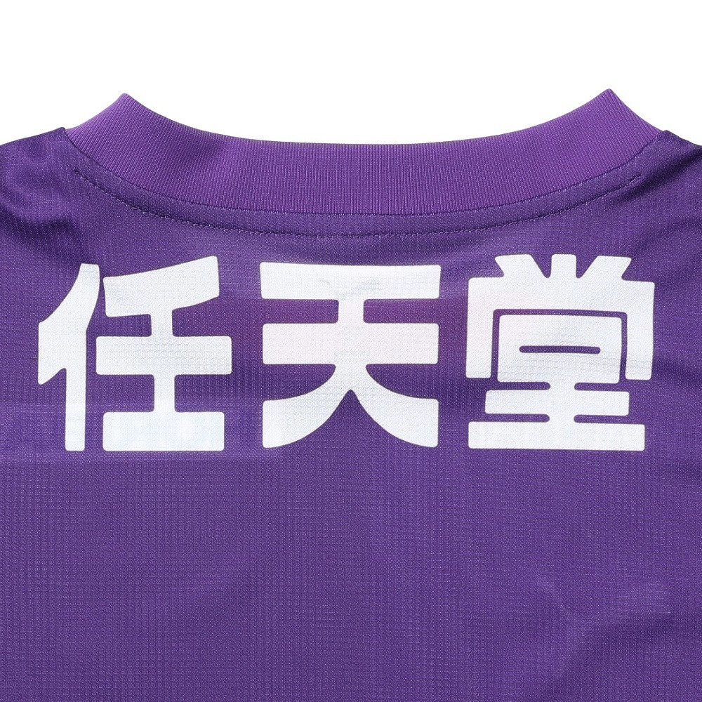 京都サンガF.C.（KYOTO SANGA F.C.）（キッズ）2025 キッズレプリカ