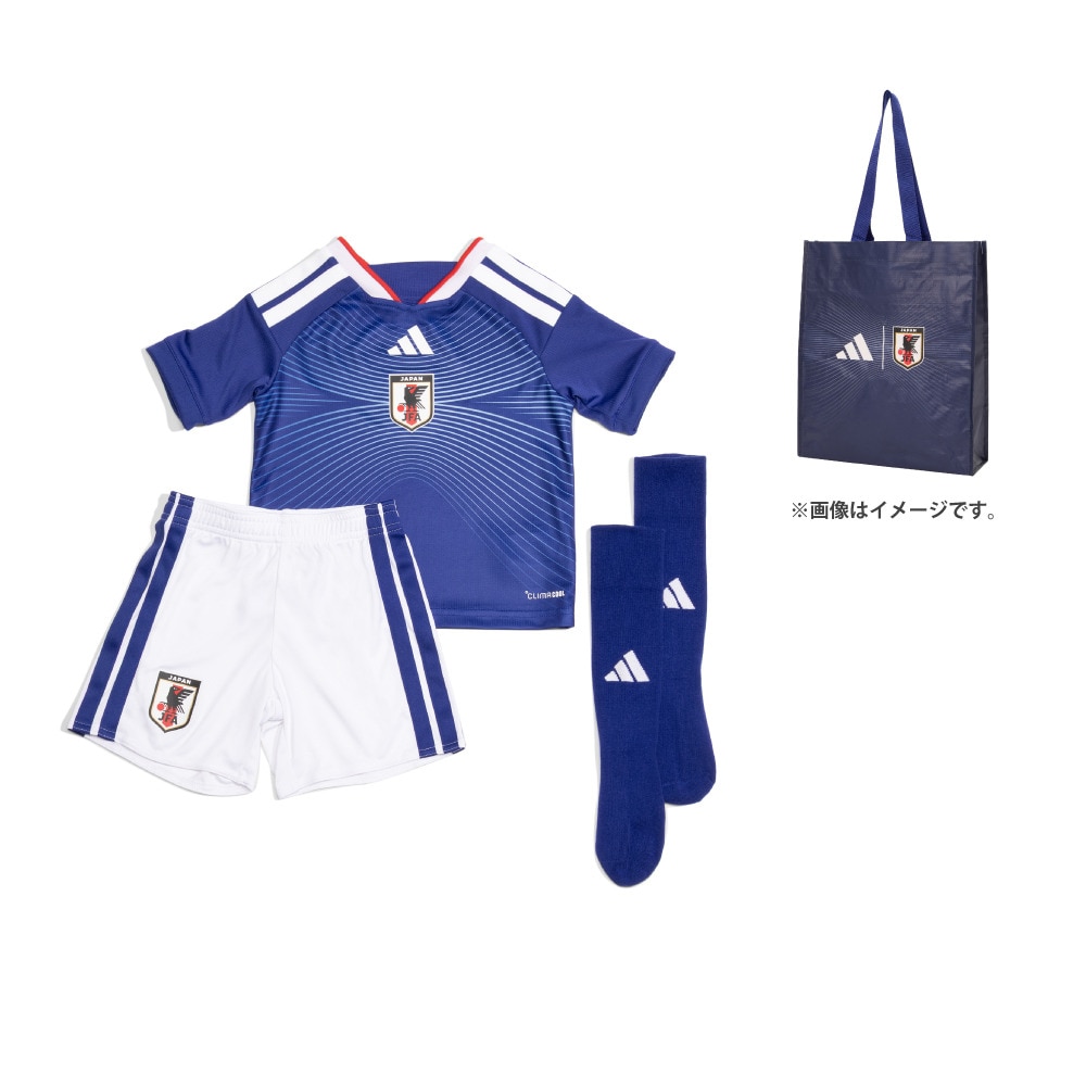 アディダス（adidas）（キッズ）ノベルティ付き! キッズ サッカー日本代表 2026 ホーム レプリカ ユニフォーム セット VZ513-JZ9676