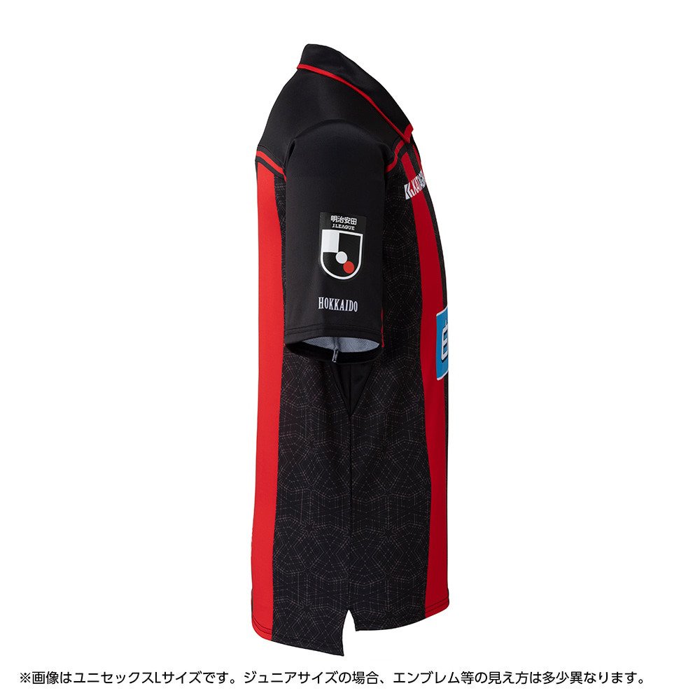 ミズノ（MIZUNO）（キッズ）北海道コンサドーレ札幌 2026-2027 ホーム