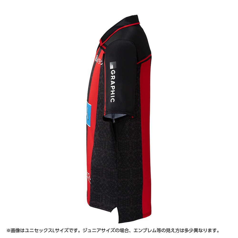 ミズノ（MIZUNO）（キッズ）北海道コンサドーレ札幌 2026-2027 ホーム
