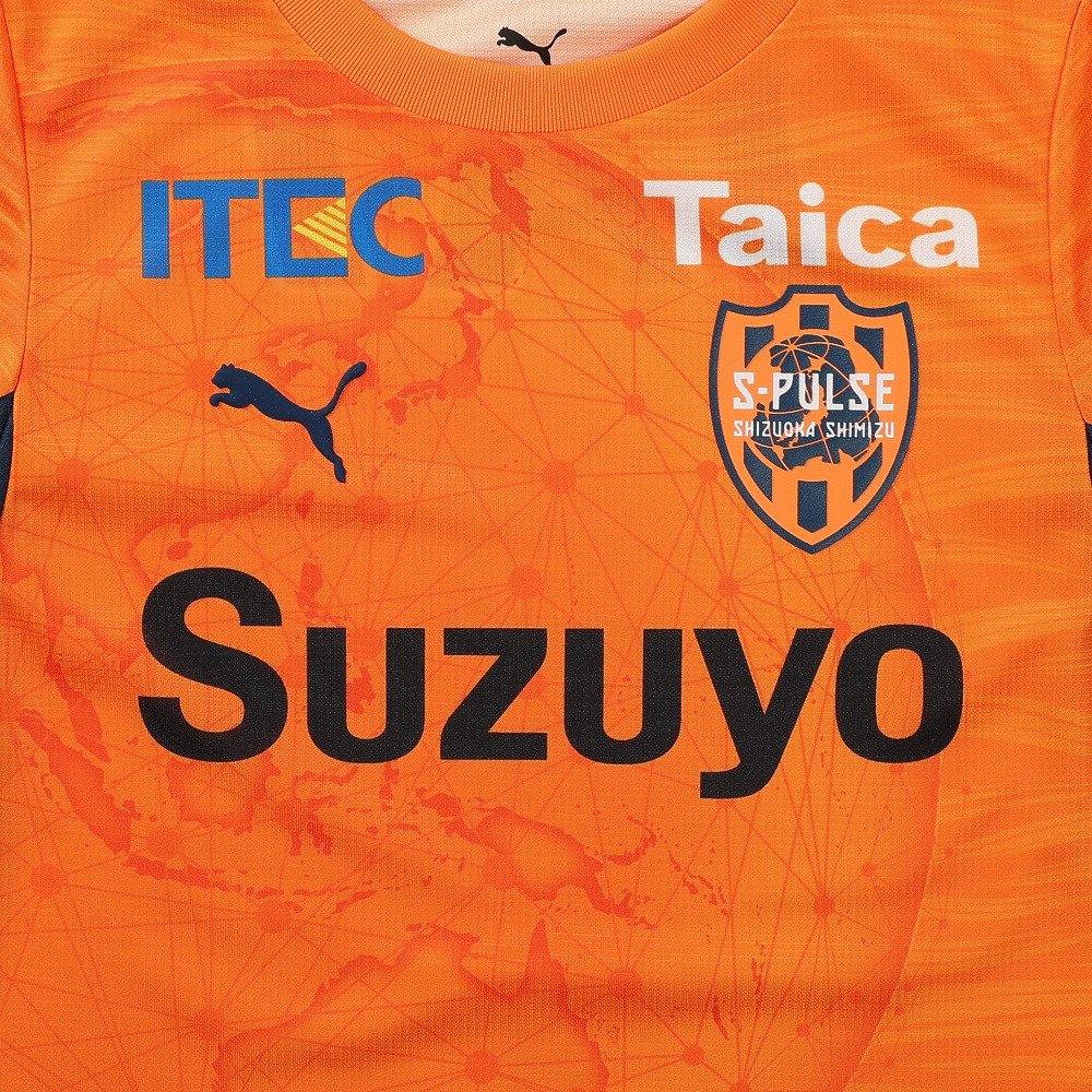 プーマ（PUMA）（キッズ）ジュニア 清水エスパルス 26 ゲーム 半袖