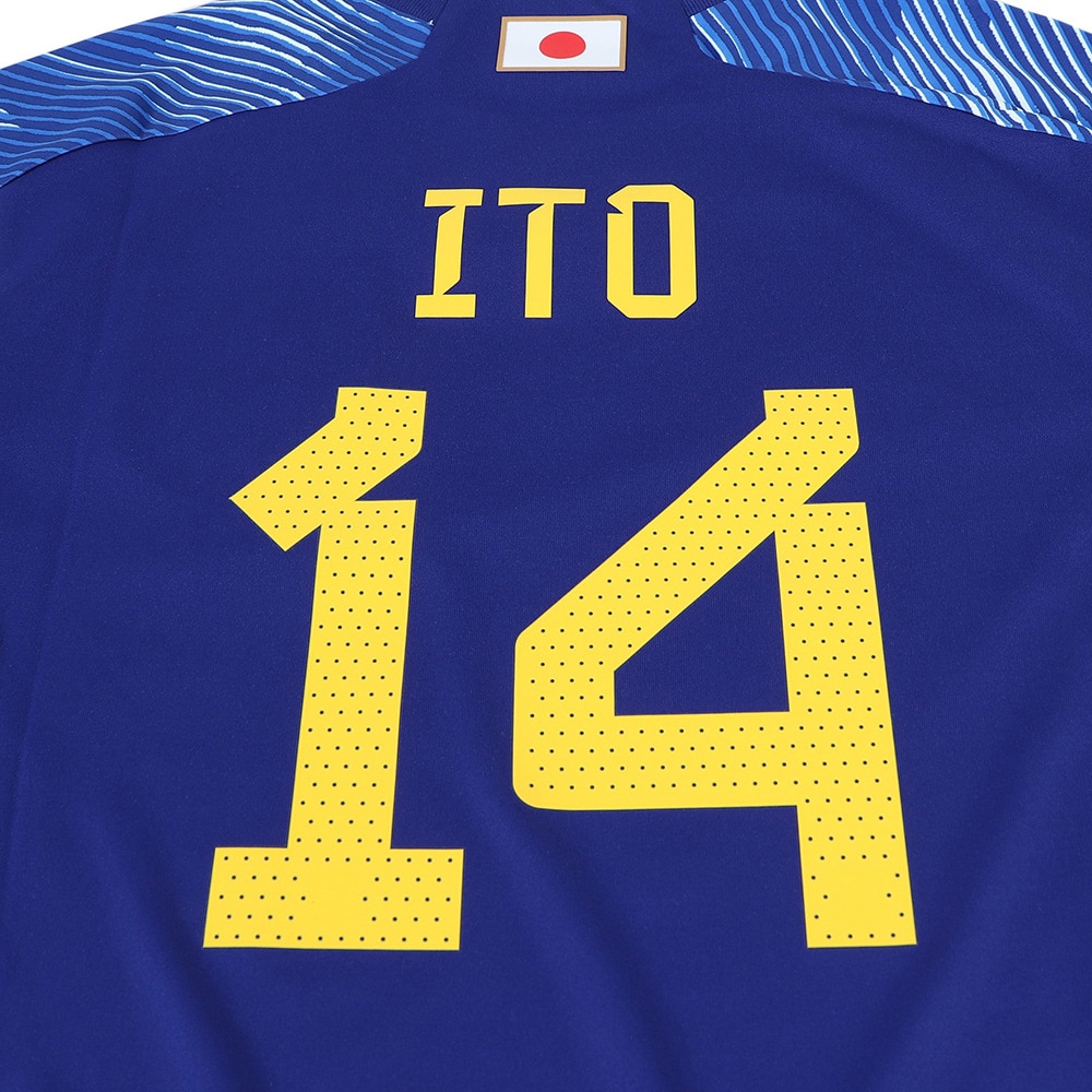 アディダス（adidas）（キッズ）【キッズ】 アディダス サッカー日本代表 2022 ホーム レプリカ ユニフォーム 背番号 14  IH246-HC6299 スポーツ用品はスーパースポーツゼビオ