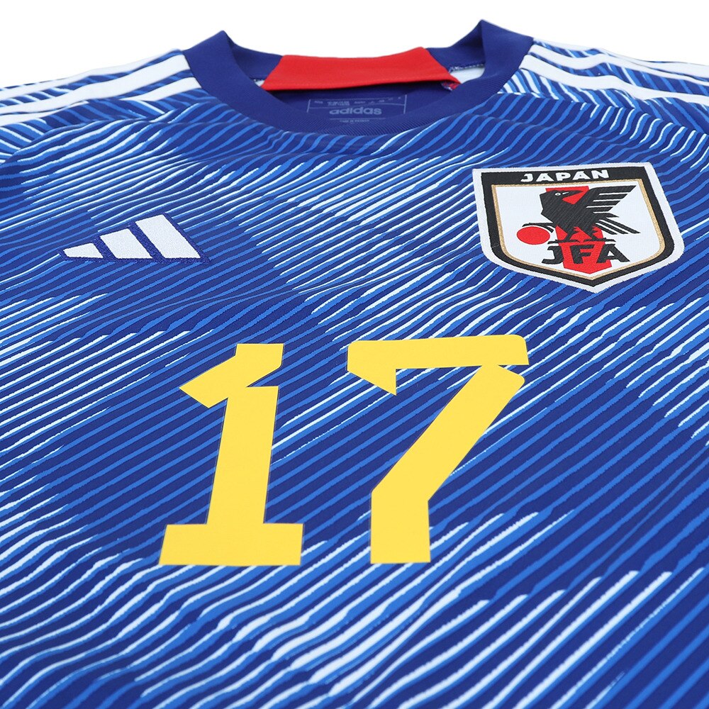 アディダス｜【キッズ】 アディダス サッカー日本代表 2022 ホーム レプリカ ユニフォーム 背番号 17 IH246-HC6299 -  スポーツ用品はスーパースポーツゼビオ