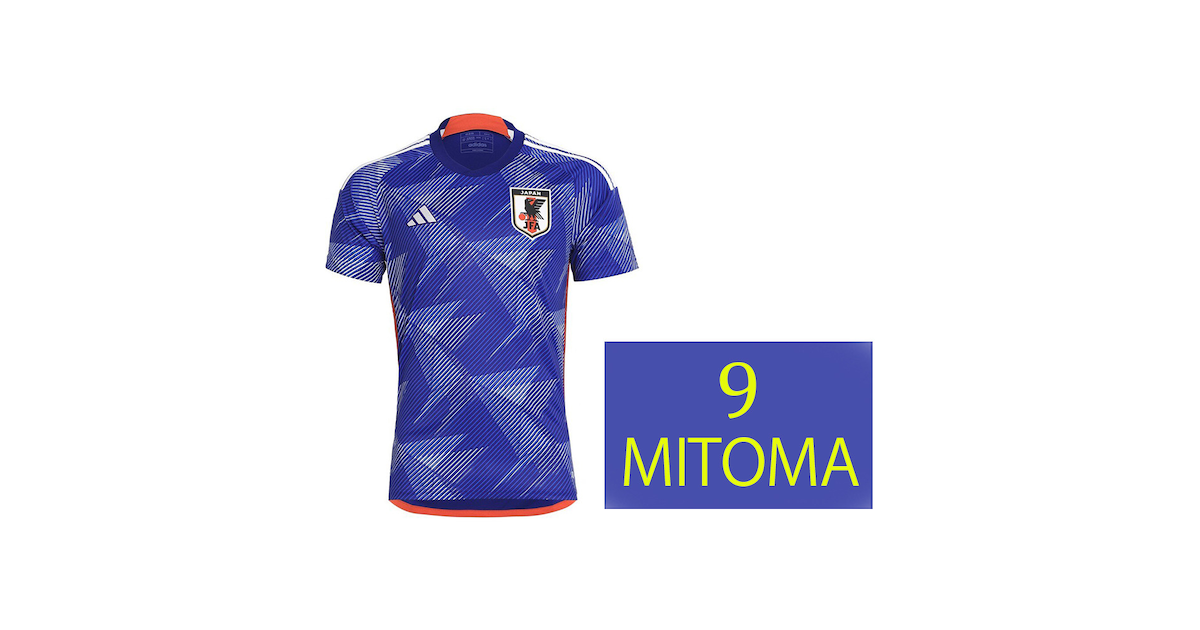 未使用品 サッカーユニフォーム レプリカ キッズ 三苫薫 日本代表 ホーム 140cm k