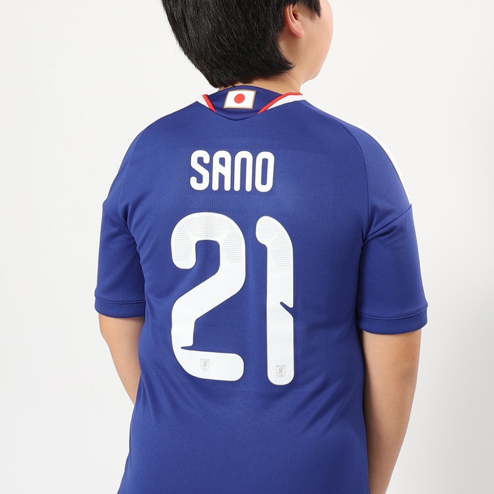 アディダス（adidas）（キッズ）サッカー日本代表 2026 ホーム