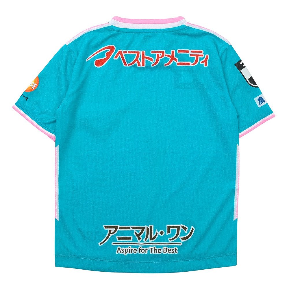 ニューバランス（new balance）（キッズ）ジュニア サガン鳥栖 2026/27
