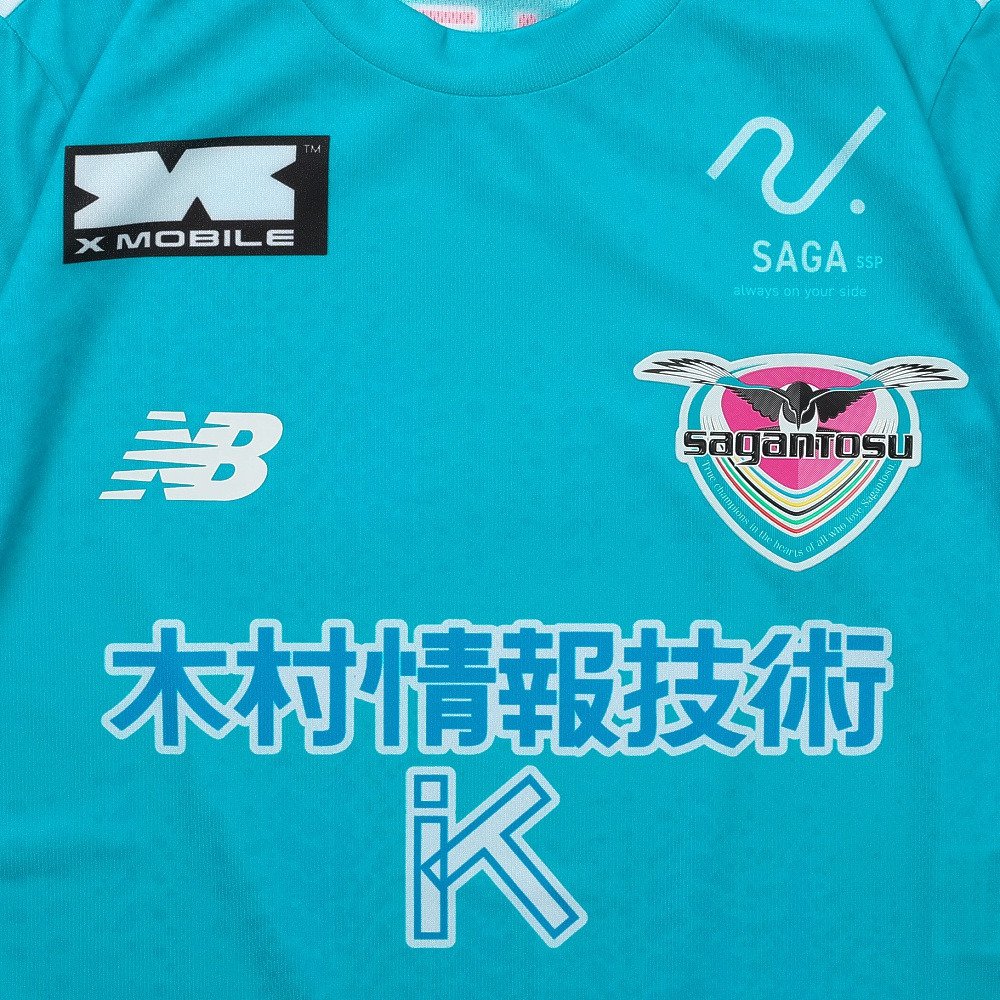 ニューバランス（new balance）（キッズ）ジュニア サガン鳥栖 2026/27