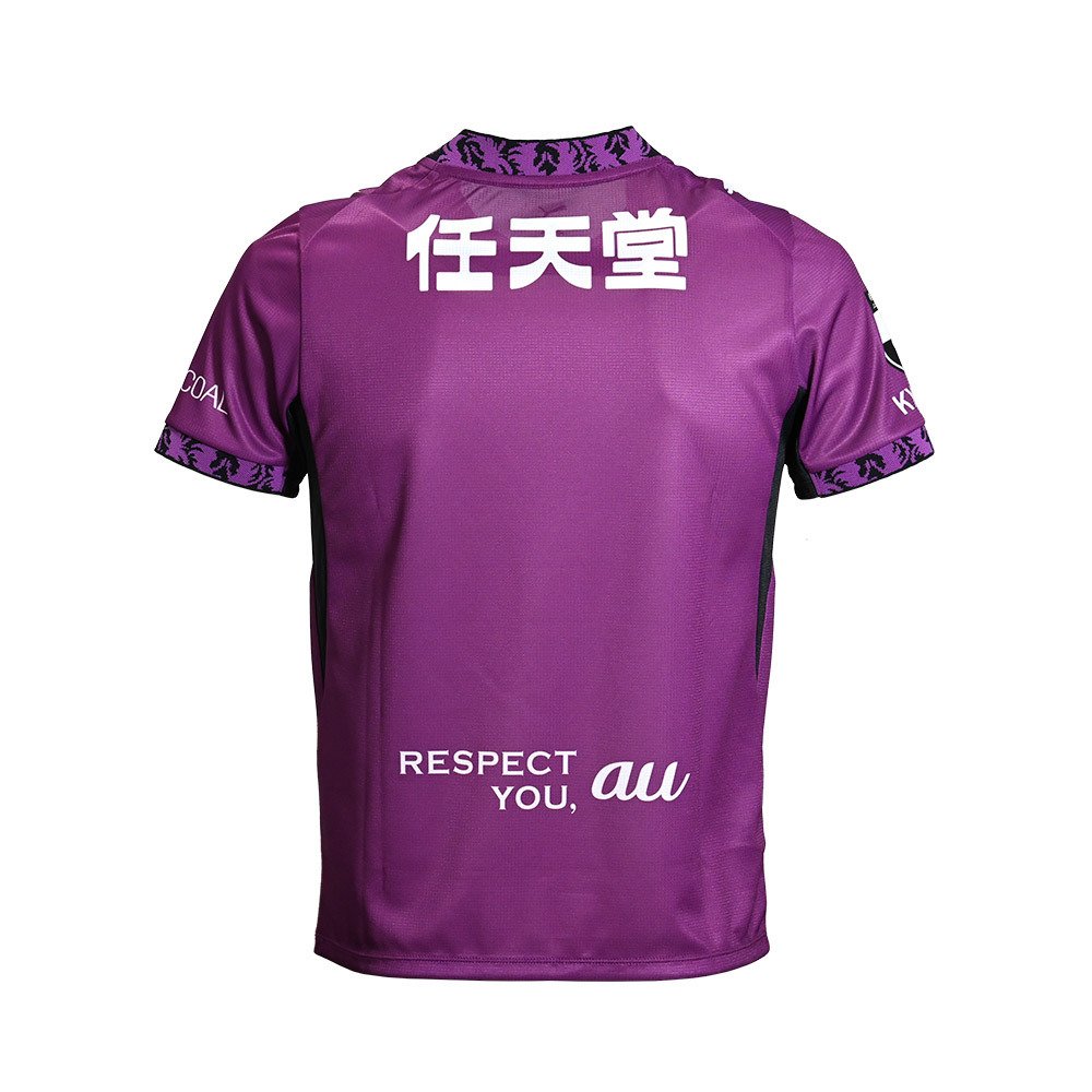 京都サンガF.C.（KYOTO SANGA F.C.）（キッズ）キッズ 2026/27