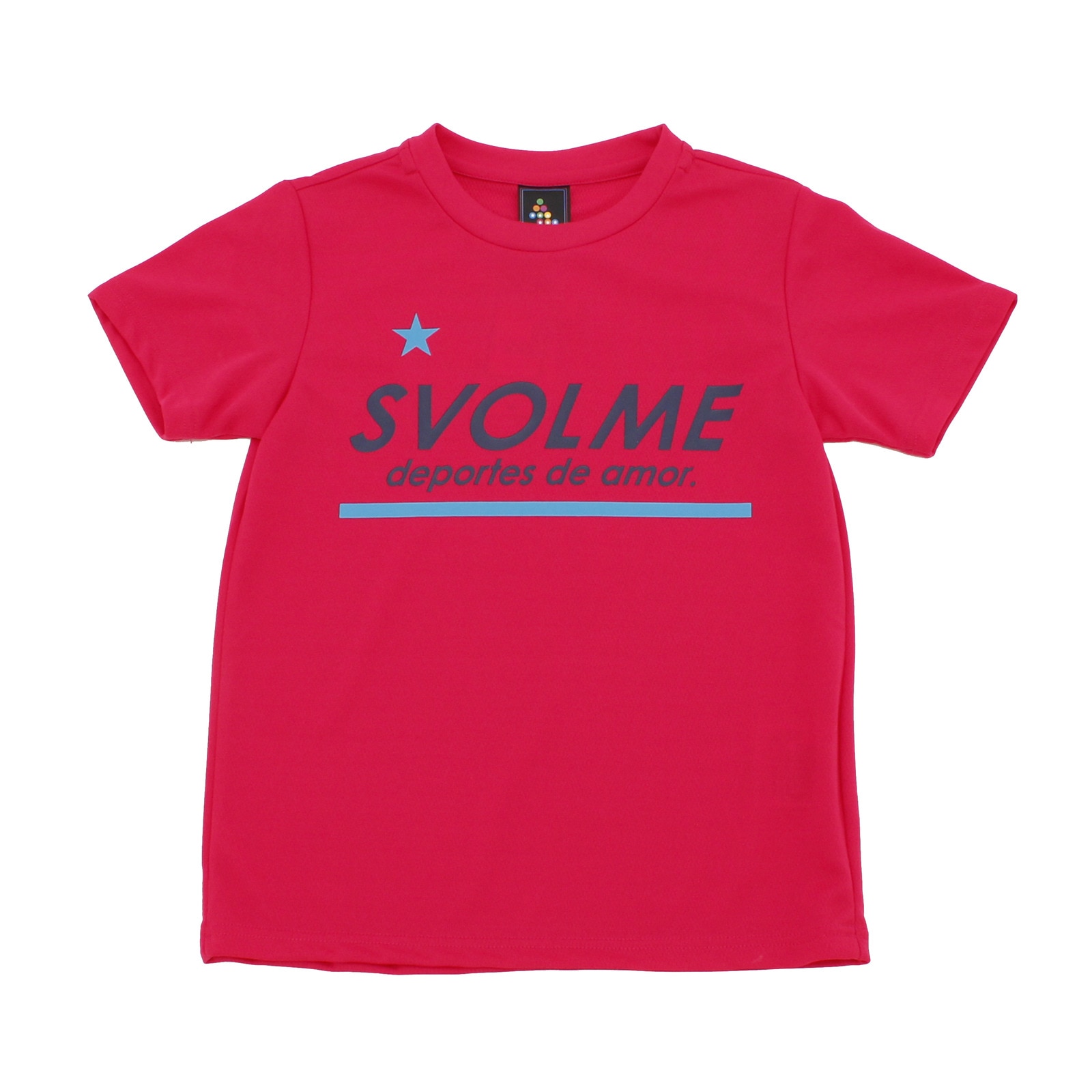  【多少の傷汚れありの為大奉仕】ジュニア ロゴプラTシャツ 181-61500PK
