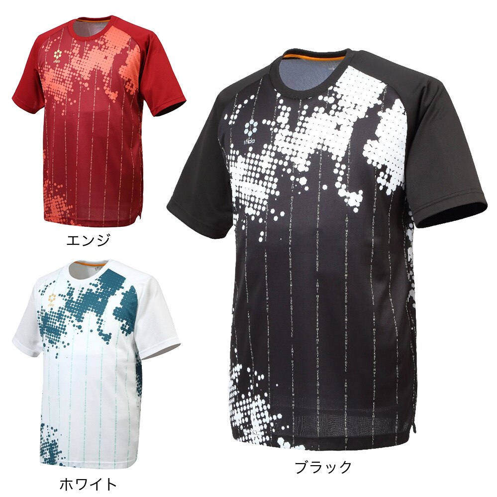 スフィーダ（SFIDA）（キッズ）ジュニア サッカー フットサルウェア ジュニア Presserプラクティスシャツ半袖 Tシャツ SA-22103JR WHT