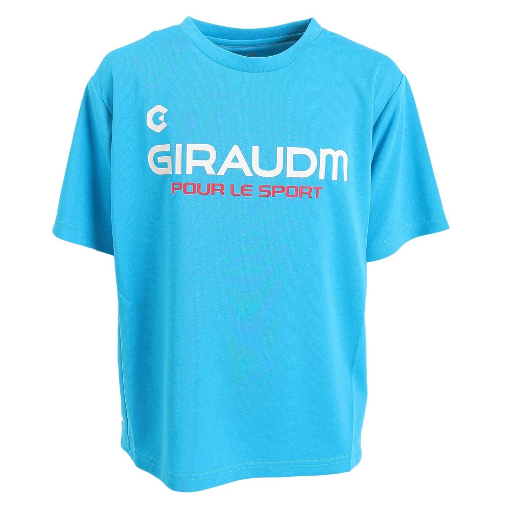 ジローム（GIRAUDM）（キッズ）サッカー フットサルウェア ジュニア ドライプラス プラクティスシャツ WR2S8169-SC742-DGDT LBLU 速乾