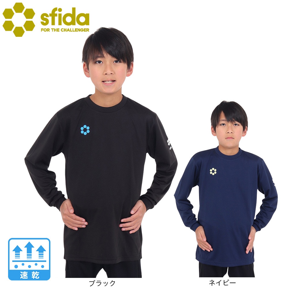 スフィーダ（SFIDA）（キッズ）ジュニア サッカー フットサルウェア Challenger 長袖プラクティスシャツ SA-23514JR BLK 速乾