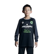 (キッズ)サッカー フットサルウェア キッズ ジュニア プラクティスTシャツ ロングスリーブ SA-24X50JR