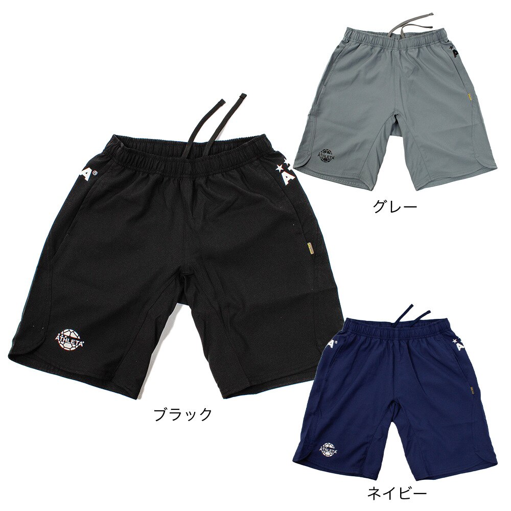 アスレタ（ATHLETA）（キッズ）サッカー ジュニア パンツ プラクティスパンツ 2280J GRY