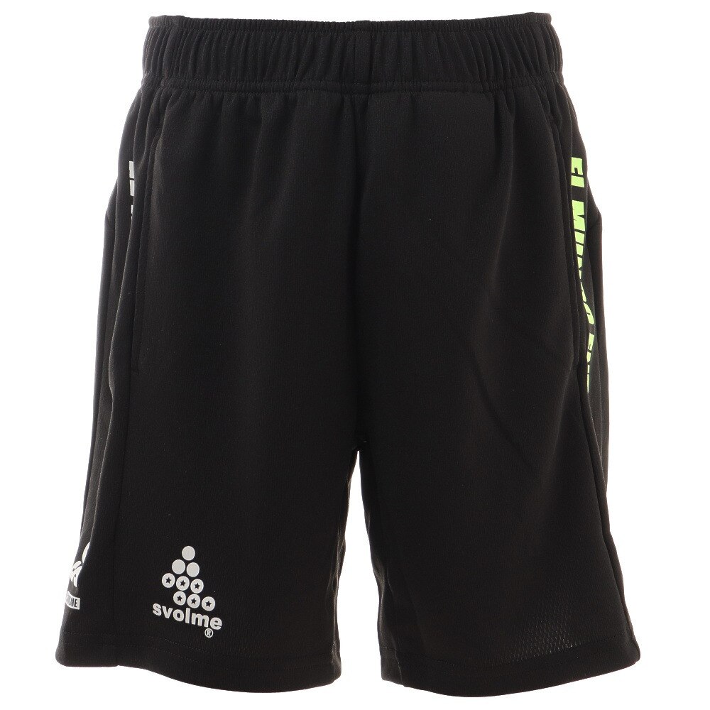  サッカー フットサルウェア ジュニア ELMUNDO トレーニングショーツ 1211-86502BK