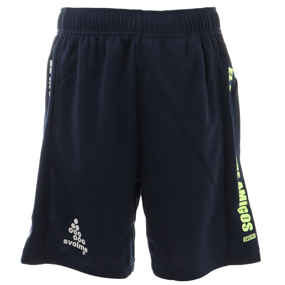  サッカー フットサルウェア ジュニア ELMUNDO トレーニングショーツ 1211-86502NY