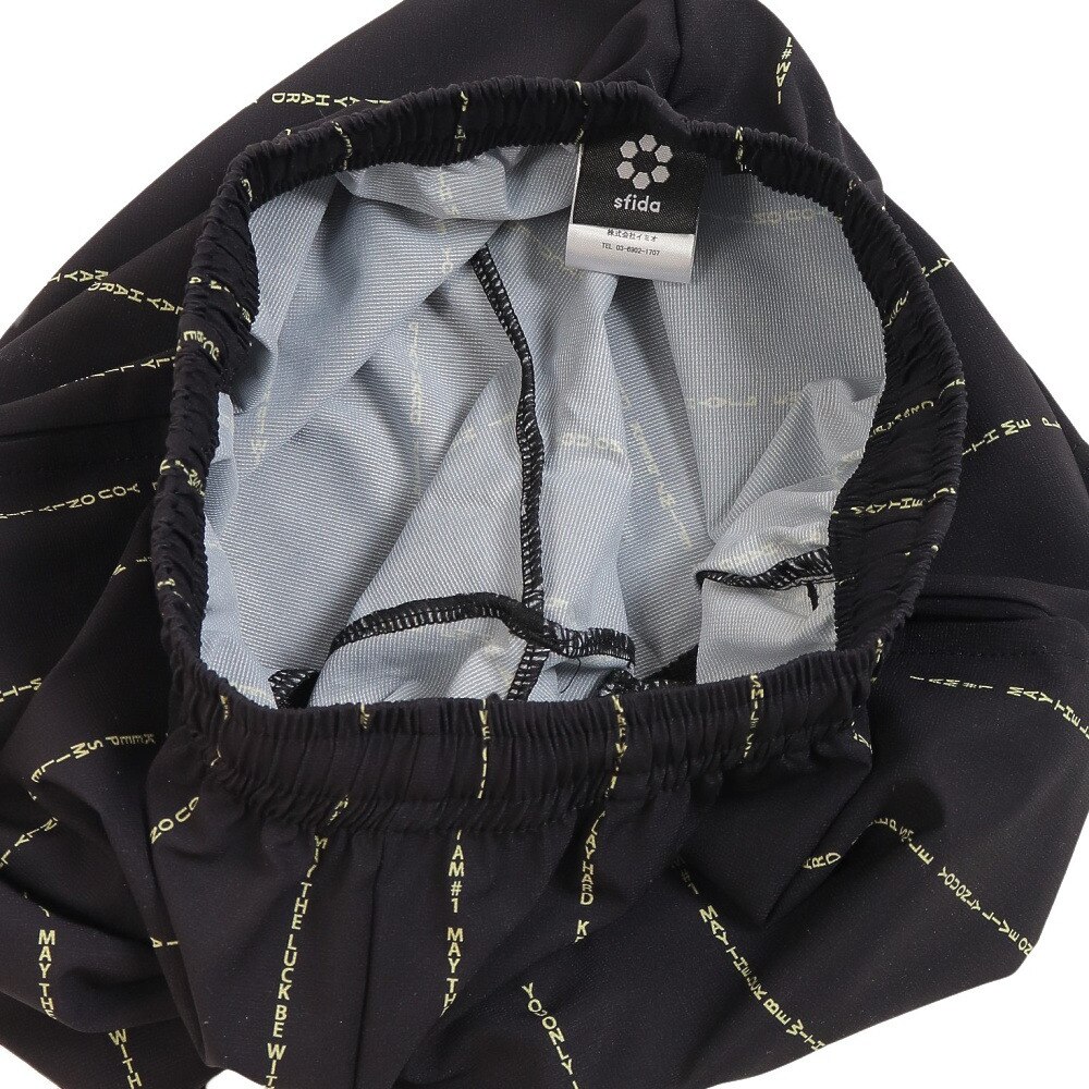 スフィーダ（SFIDA）（キッズ）サッカー フットサルウェア ジュニア Presserプラクティスショーツ SA-22105JR BLK