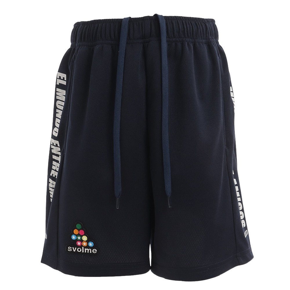 スボルメ（SVOLME）（キッズ）サッカー フットサルウェア ジュニア 切替ポケ付きショーツSDG 1221-96102NY 速乾 UVカット