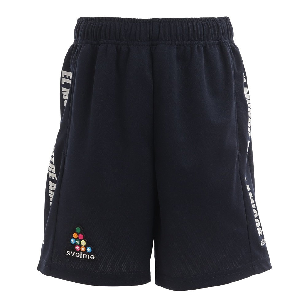 スボルメ（SVOLME）（キッズ）サッカー フットサルウェア ジュニア 切替ポケ付きショーツSDG 1221-96102NY 速乾 UVカット