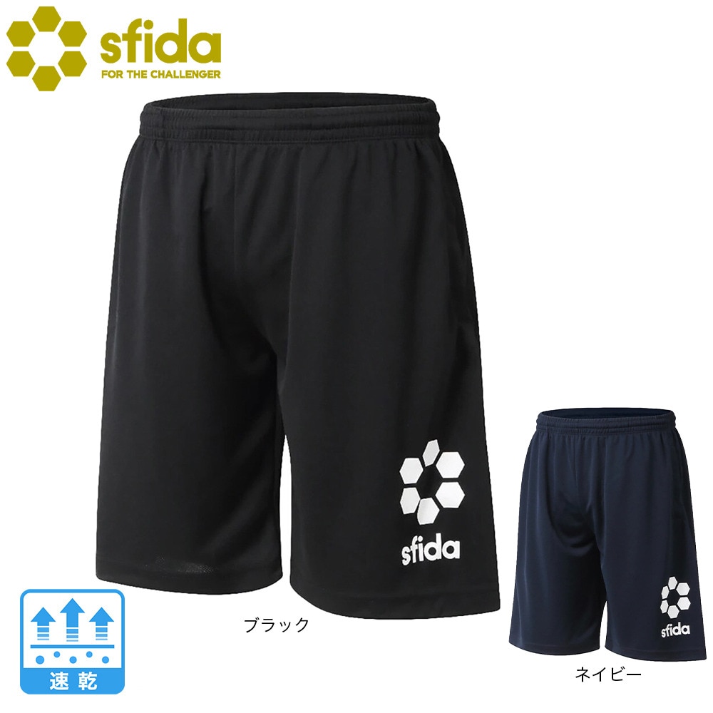 スフィーダ（SFIDA）（キッズ）サッカー フットサルウェア ジュニア プラクティスショーツ SA-22844JR NVY