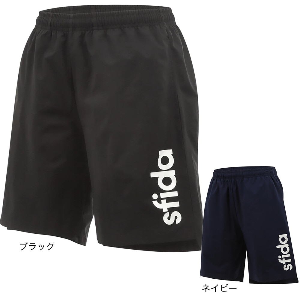 スフィーダ（SFIDA）（キッズ）ジュニア サッカー フットサルウェア ストレッチウーブンショーツ JR SA-23830JR NVY