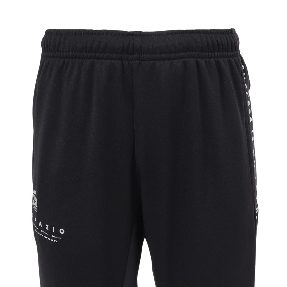 スパッツィオ（SPAZIO）（キッズ）サッカー フットサルウェア ジュニア