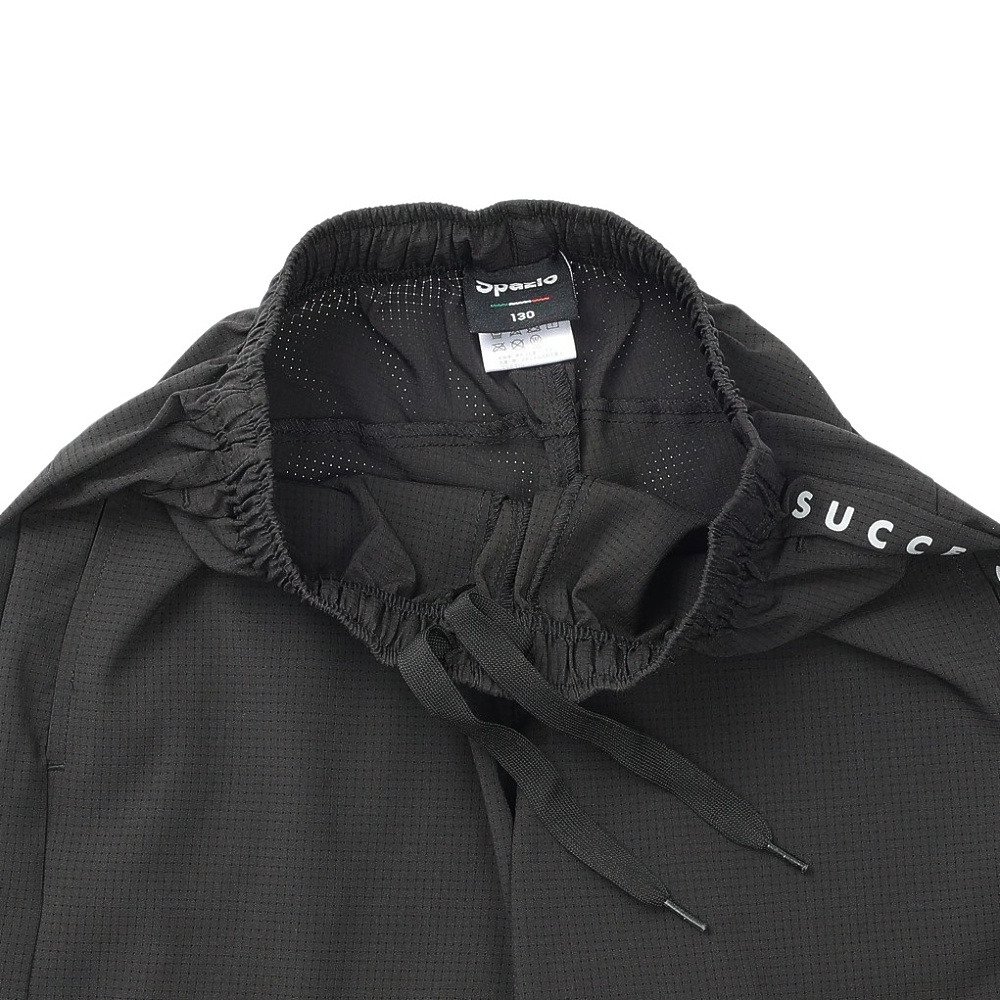 スパッツィオ（SPAZIO）（キッズ）サッカー フットサルウェア ジュニア