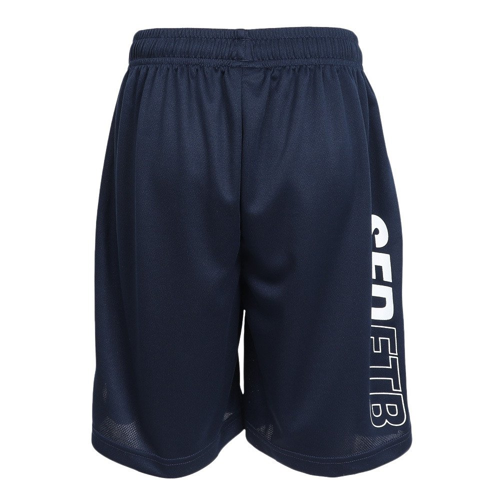 スフィーダ（SFIDA）（キッズ）サッカー フットサルウェア ジュニア