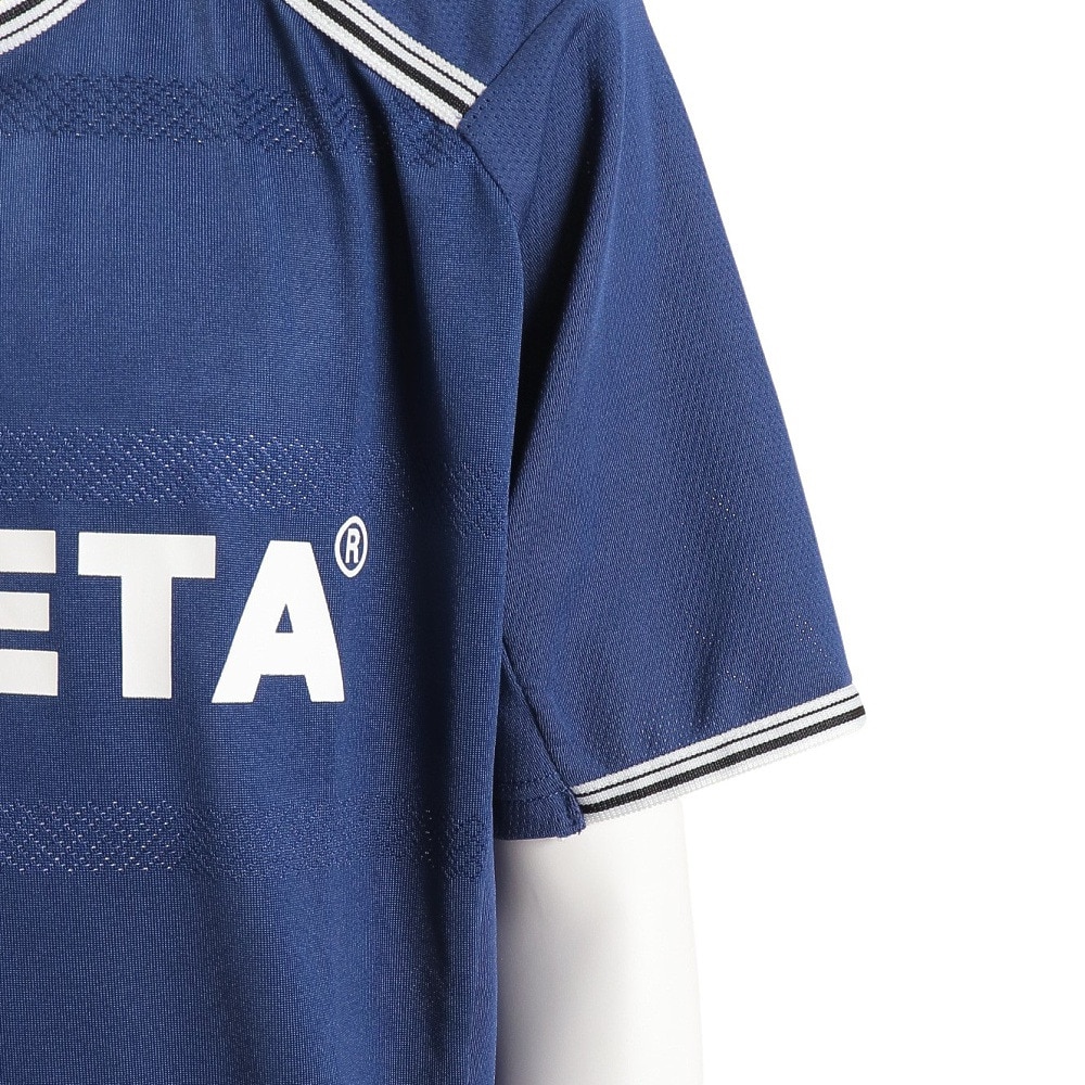 アスレタ（ATHLETA）（キッズ）サッカー フットサルウェア Tシャツ ジュニア プラクティスシャツ 2366J NVY