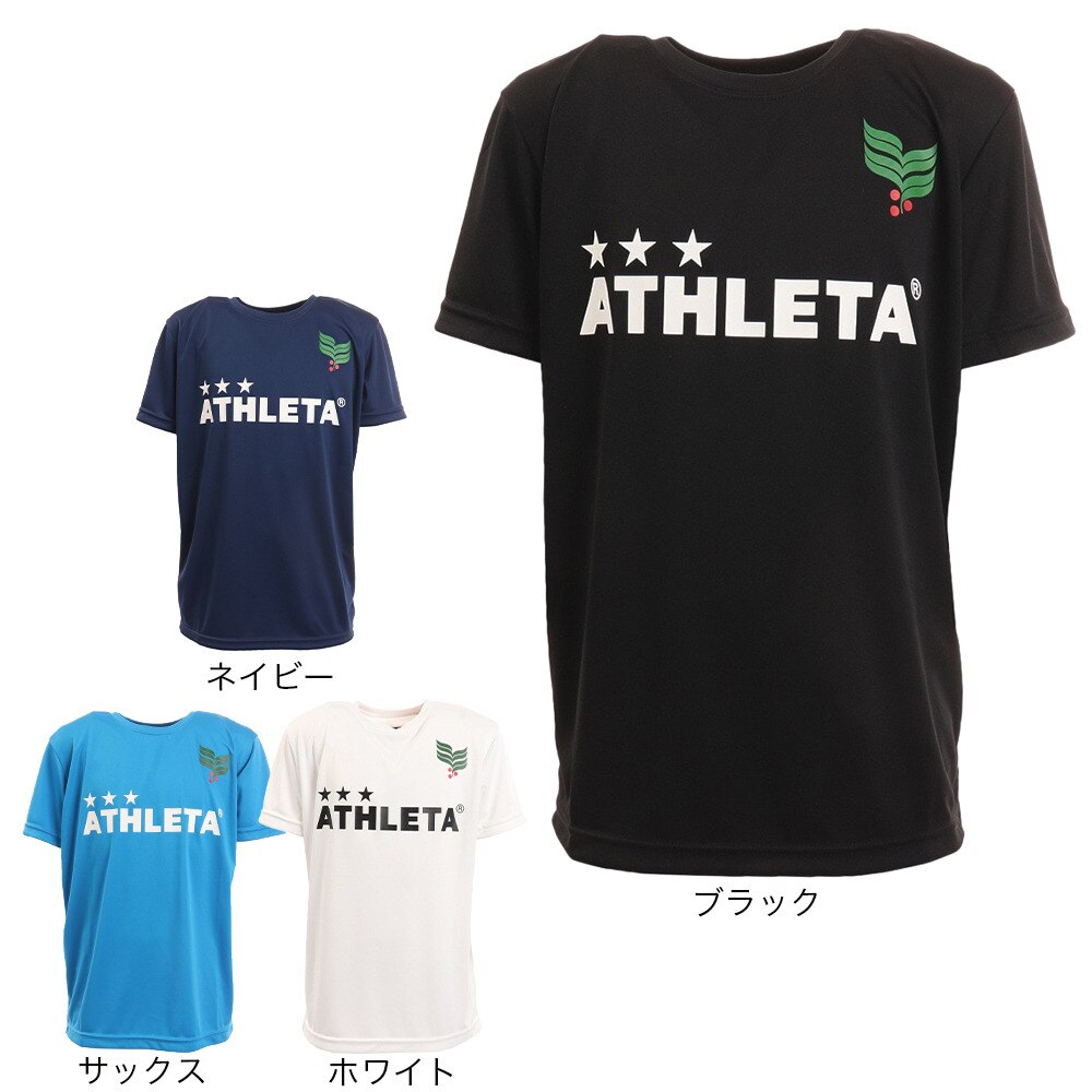 アスレタ（ATHLETA）（キッズ）サッカー フットサルウェア Tシャツ ジュニア ロゴプラシャツ XE-422J WHT
