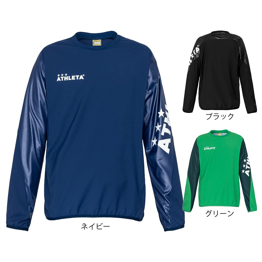 アスレタ（ATHLETA）（キッズ）サッカー フットサルウェア ジュニア 定番チーム対応ピステシャツ 18012J GRN