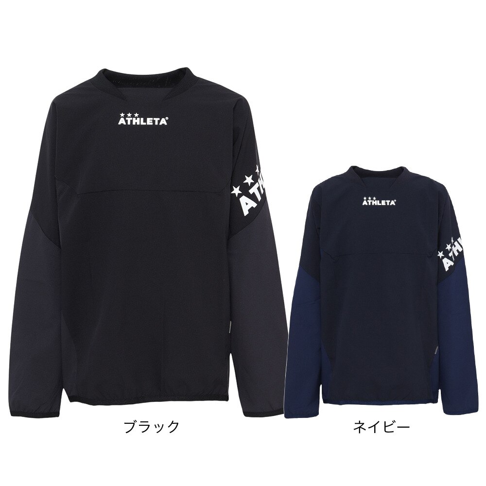 アスレタ（ATHLETA）（キッズ）サッカー フットサルウェア ジュニア ウインドウォームシャツ 2398J NVY