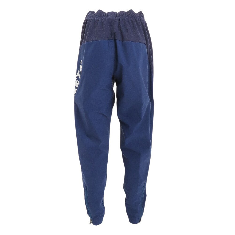 アスレタ（ATHLETA）（キッズ）サッカー フットサルウェア ジュニア ストレッチトレーニングパンツ 4147J NVY  スポーツ用品はスーパースポーツゼビオ