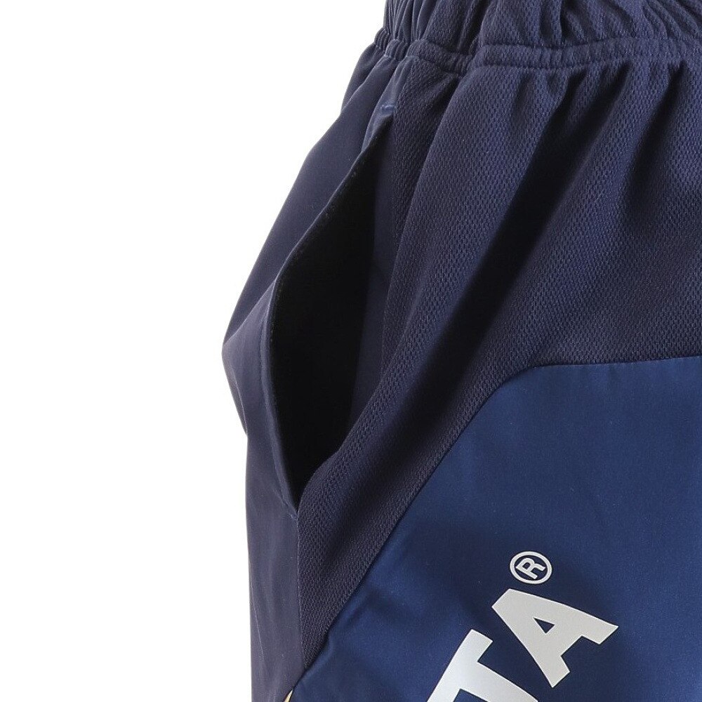 アスレタ（ATHLETA）（キッズ）サッカー フットサルウェア ジュニア ストレッチトレーニングパンツ 4147J NVY  スポーツ用品はスーパースポーツゼビオ
