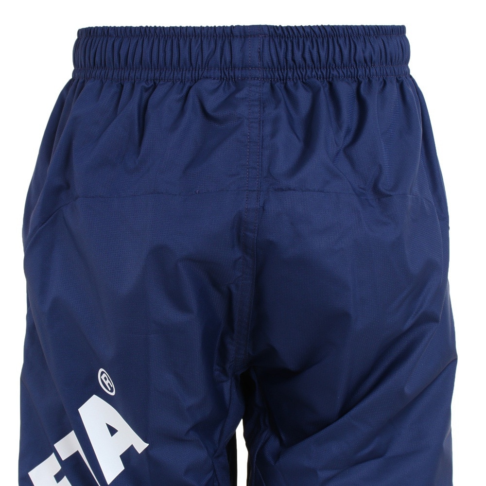 アスレタ（ATHLETA）（キッズ）サッカー フットサルウェア ジュニア 裏付きピステパンツ XE-426J NVY