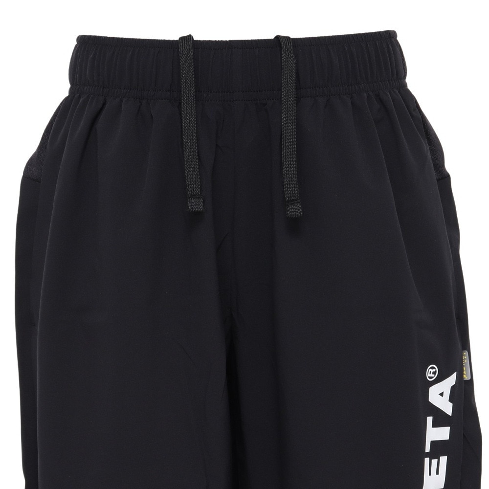 アスレタ（ATHLETA）（キッズ）サッカー フットサルウェア ジュニア ウインドウォームパンツ 2399J BLK