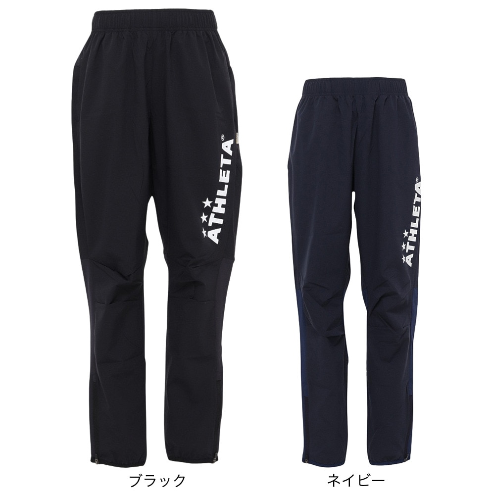 アスレタ（ATHLETA）（キッズ）サッカー フットサルウェア ジュニア ウインドウォームパンツ 2399J NVY