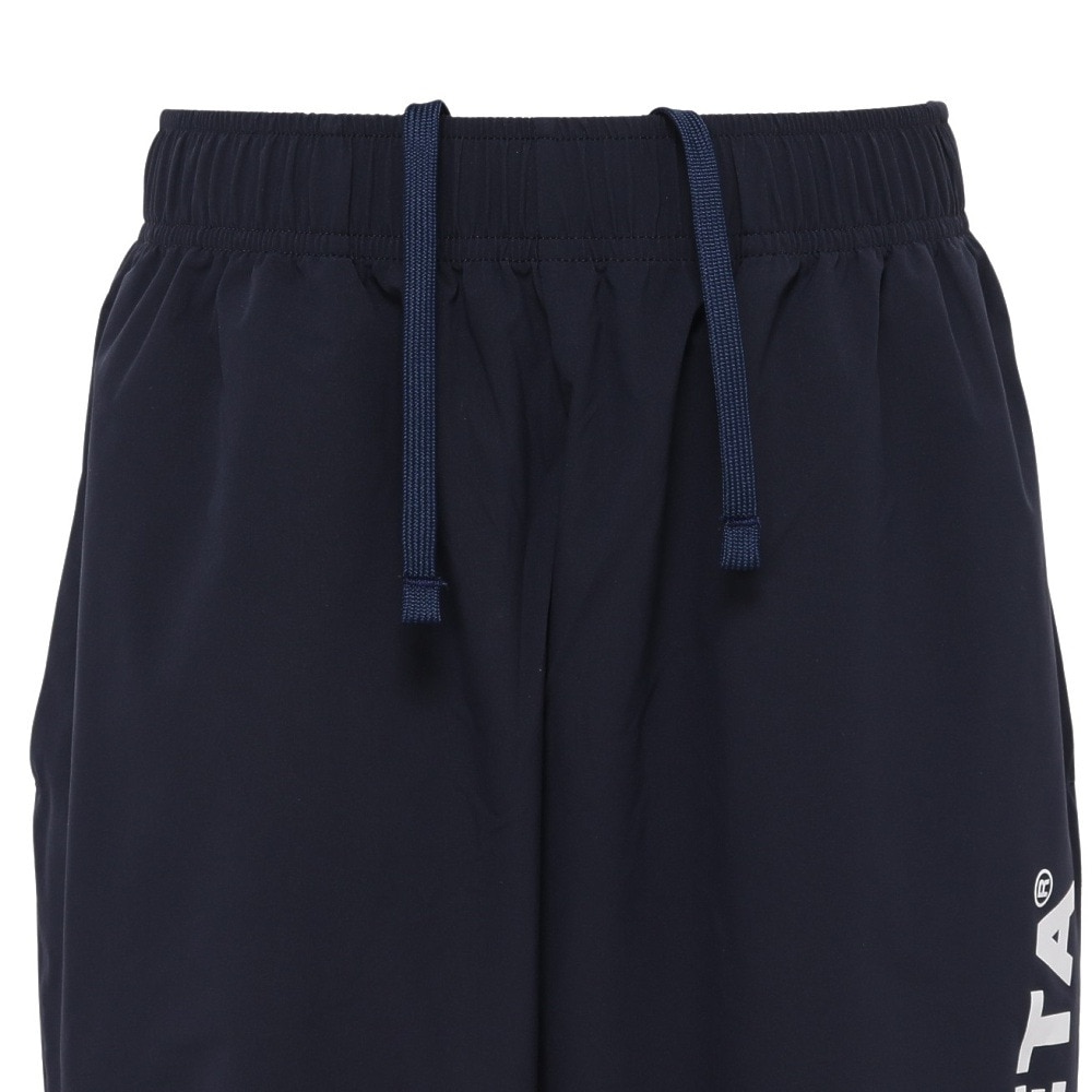 アスレタ（ATHLETA）（キッズ）サッカー フットサルウェア ジュニア ウインドウォームパンツ 2399J NVY