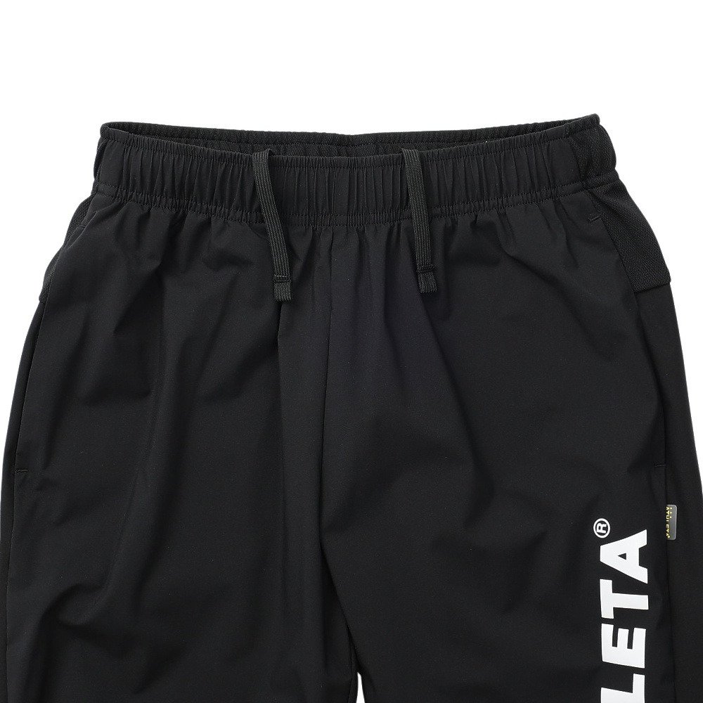アスレタ（ATHLETA）（キッズ）サッカー フットサルウェア ジュニア