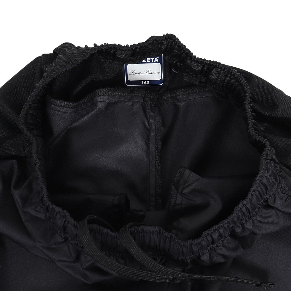 アスレタ（ATHLETA）（キッズ）サッカー フットサルウェア ジュニア ピステパンツ XE-2508J BLK