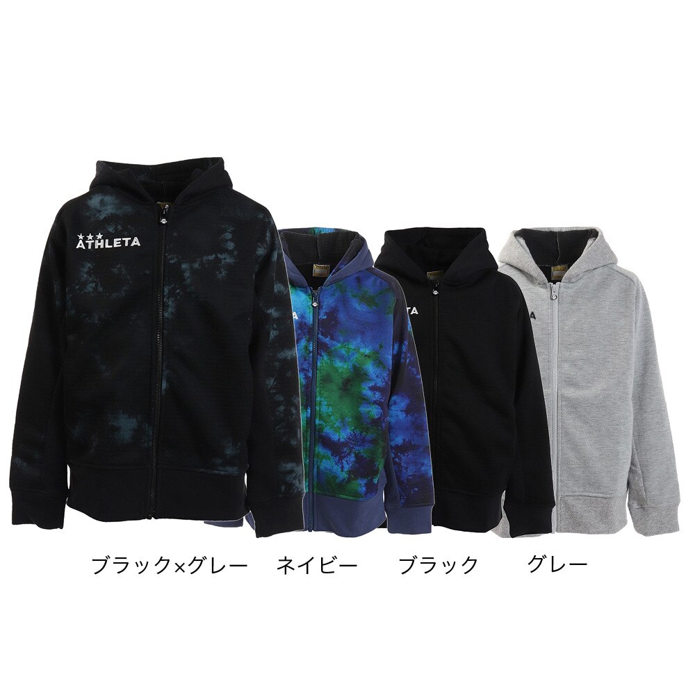 アスレタ（ATHLETA）（キッズ）ジュニア 防風スウェット フルジップパーカー 3355J GRYXGRY スポーツウェア