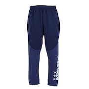 アスレタ（ATHLETA）（キッズ）ジュニア 防風スウェットパンツ 3358J NVY スポーツウェア