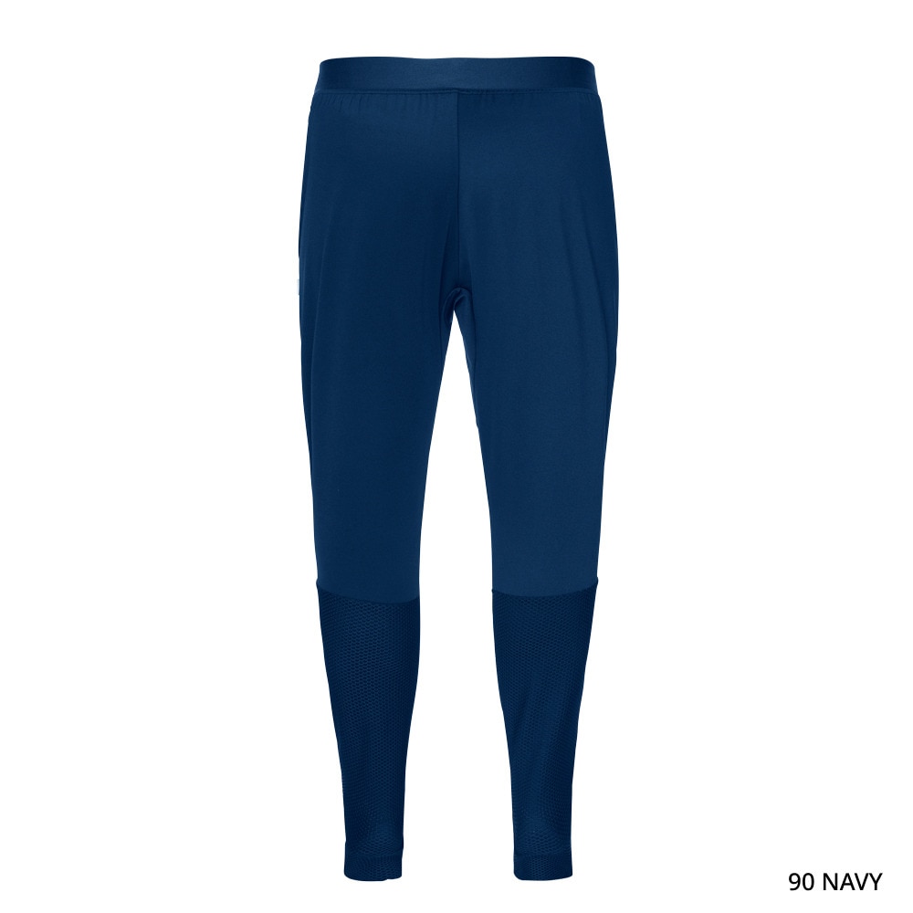 アスレタ（ATHLETA）（キッズ）サッカー フットサルウェア ジュニア トレーニングスリムジャージパンツ 2386J NVY