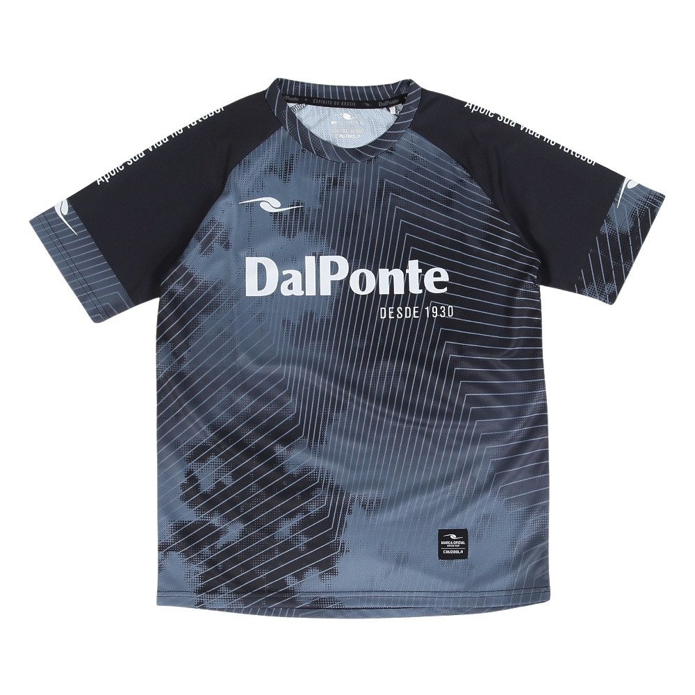 ダウポンチ（DalPonte）（キッズ）ジュニア 昇華プラクティススーツ