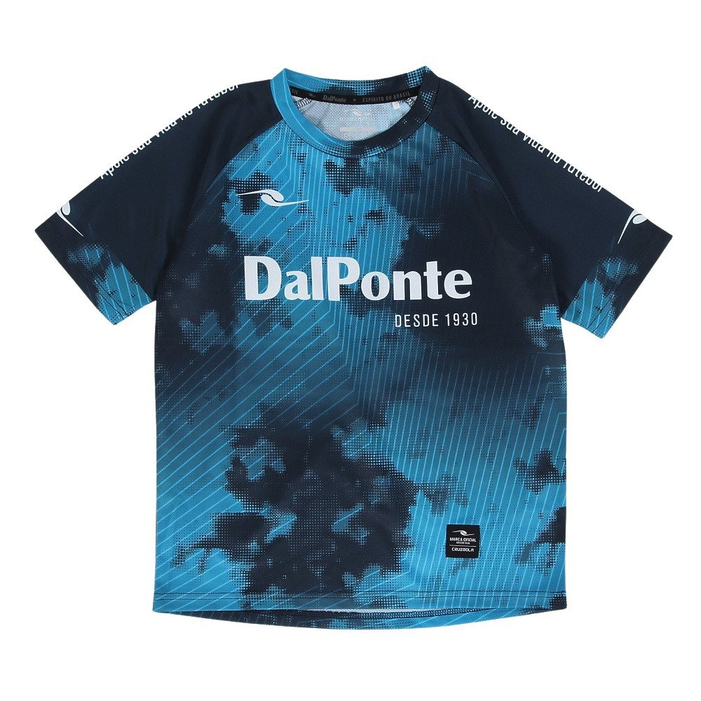 ダウポンチ（DalPonte）（キッズ）ジュニア 昇華プラクティススーツ